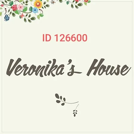 Veronika's House Je Prijeten, Miren Apartma V Naravi, Blizu Mesta 公寓 *